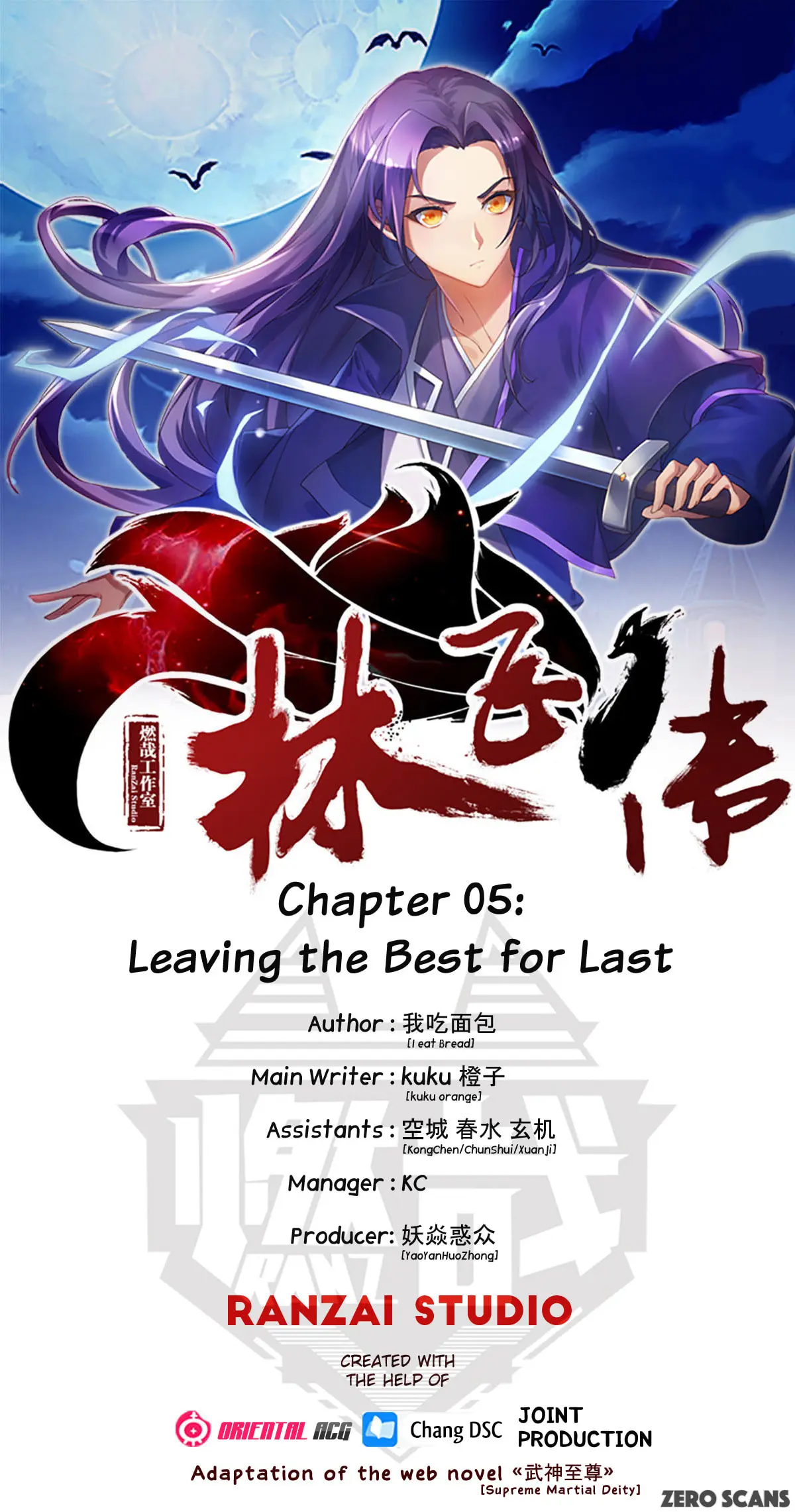 Lin Fei Chronicles — Chapter 5 — Page 1