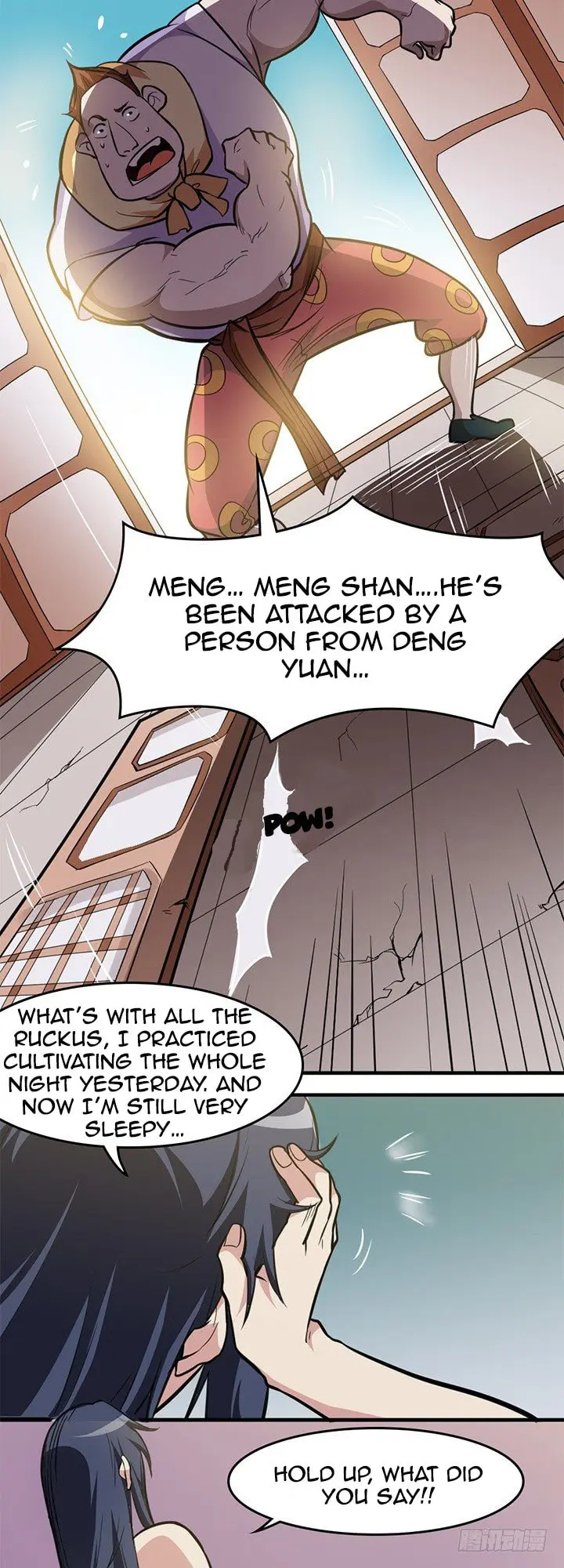 Lin Fei Chronicles — Chapter 15 — Page 13