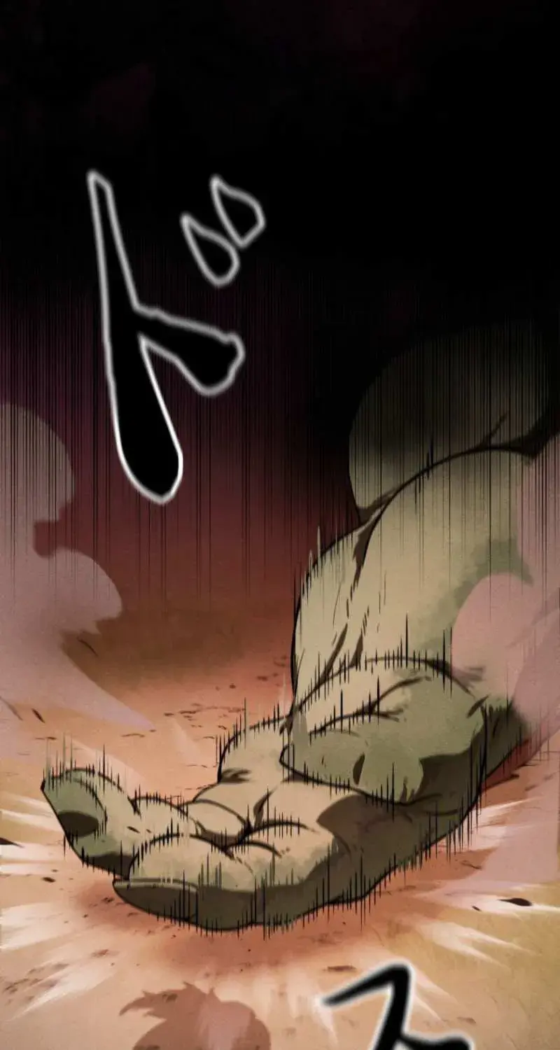Reincarnated as the Strongest Monster Eater꞉ Revenge on the Tyrant Dragon — Chapter 1 — Page 16