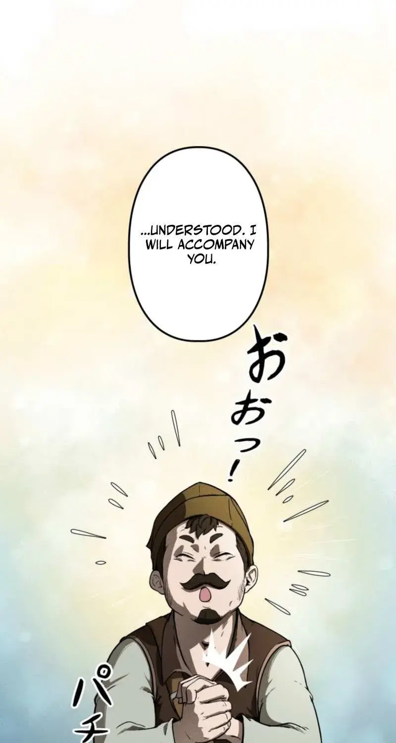 Reincarnated as the Strongest Monster Eater꞉ Revenge on the Tyrant Dragon — Chapter 1 — Page 82