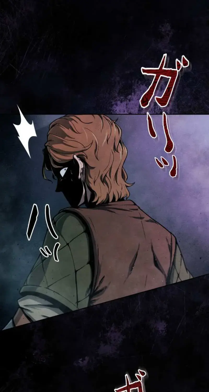 Reincarnated as the Strongest Monster Eater꞉ Revenge on the Tyrant Dragon — Chapter 1 — Page 95
