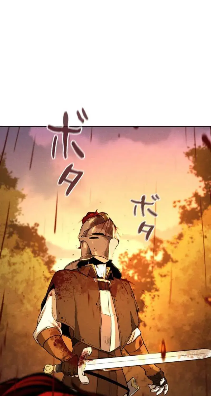 Reincarnated as the Strongest Monster Eater꞉ Revenge on the Tyrant Dragon — Chapter 1 — Page 142