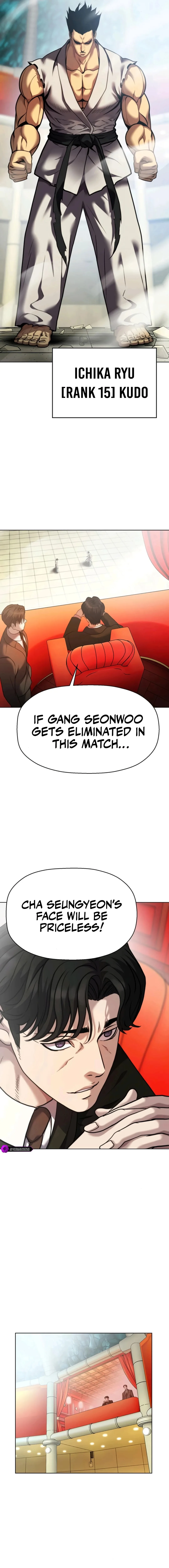 Fighting Ward — Chapter 33 — Page 5