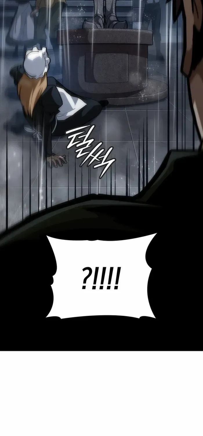 Crimson Reset — Chapter 17 — Page 26