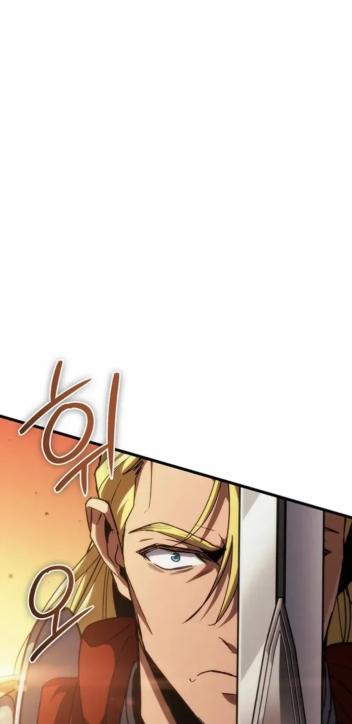 Crimson Reset — Chapter 17 — Page 45