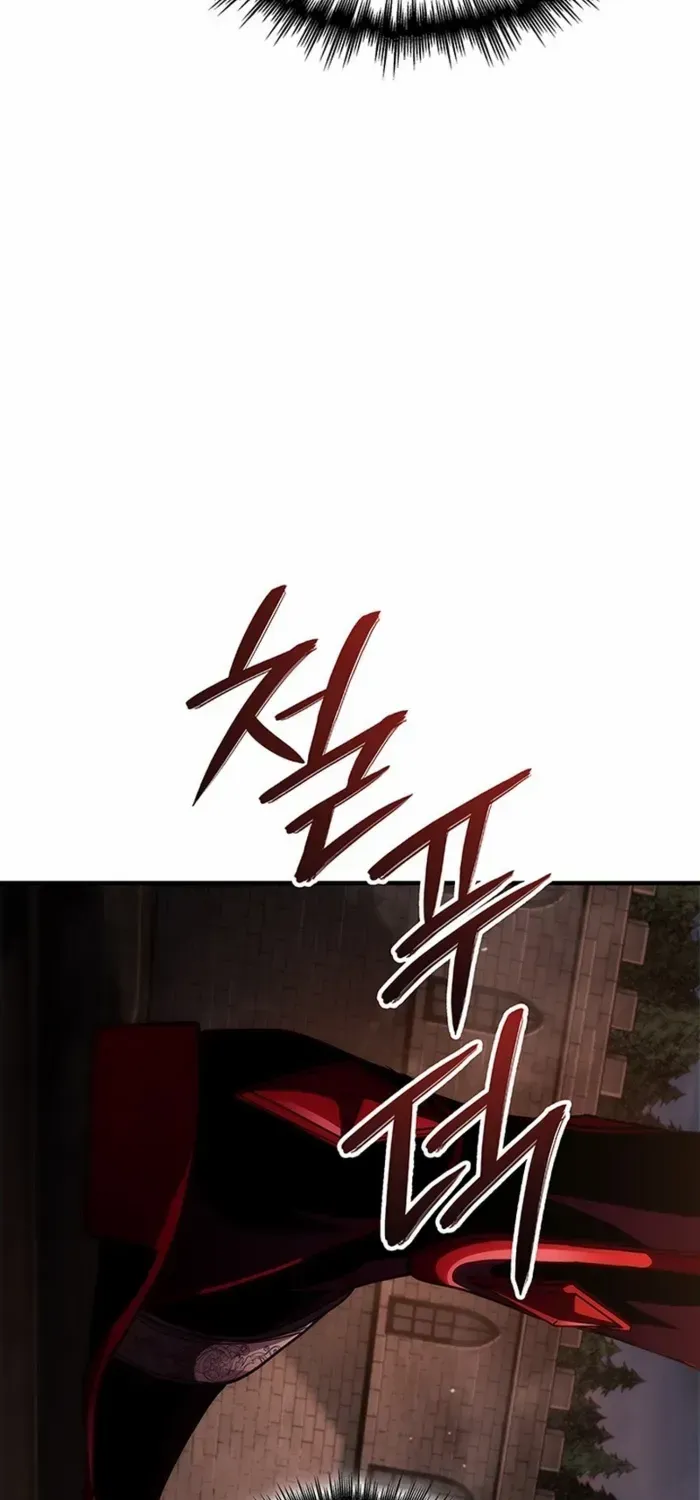 Crimson Reset — Chapter 17 — Page 98