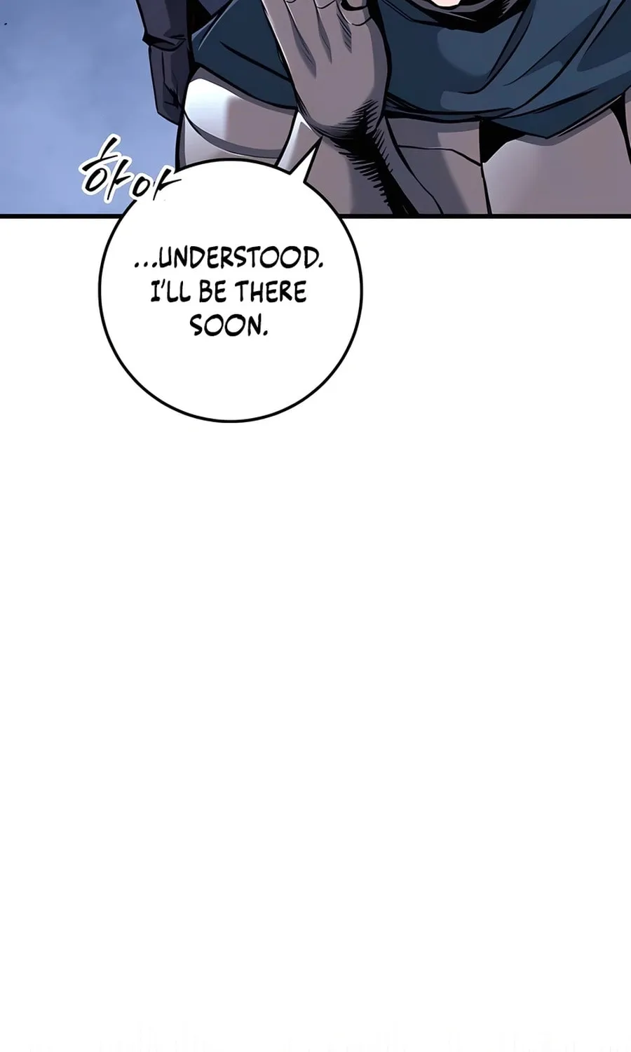 The Wandering Knight’s Survival Manual — Chapter 10 — Page 18