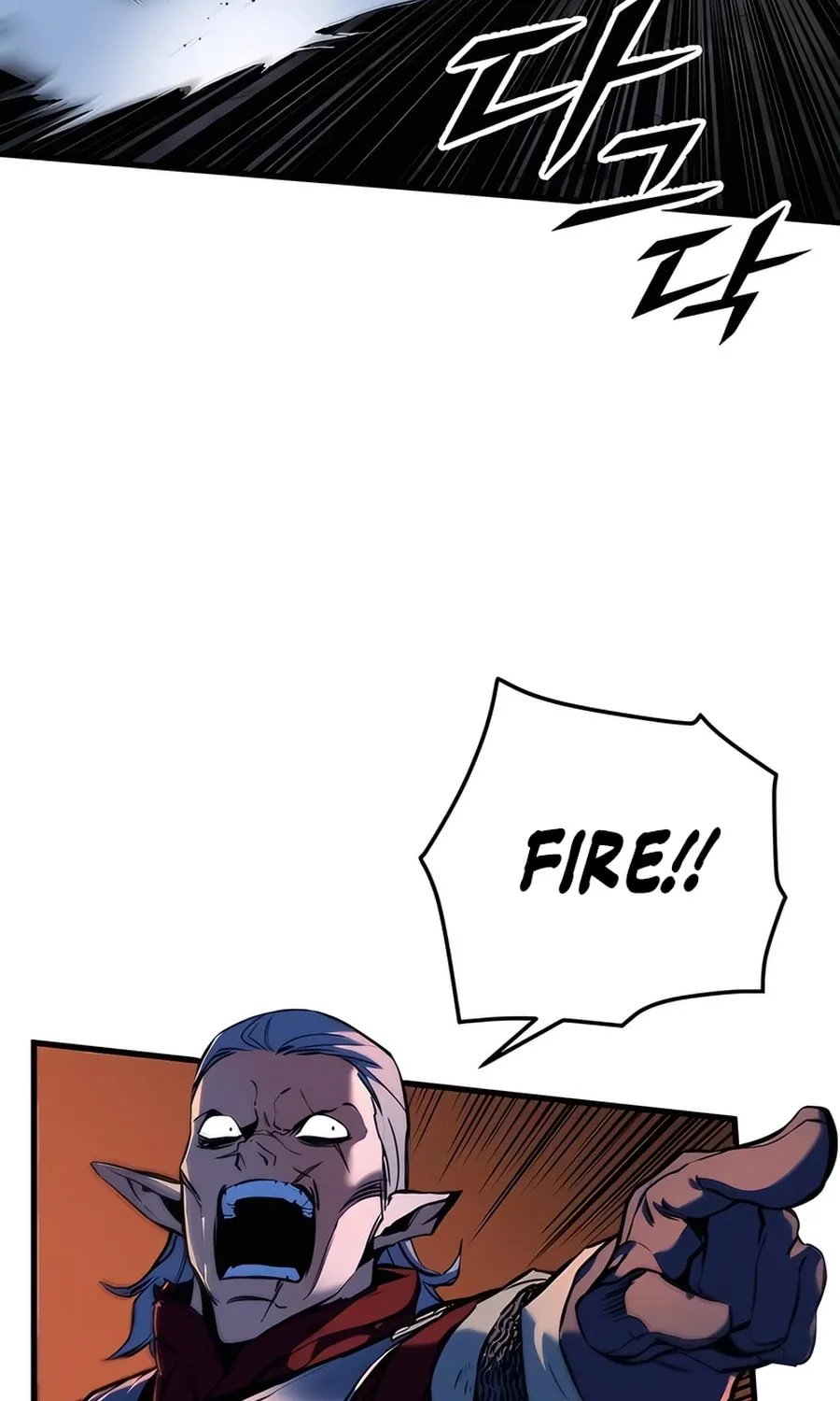 The Wandering Knight’s Survival Manual — Chapter 10 — Page 84