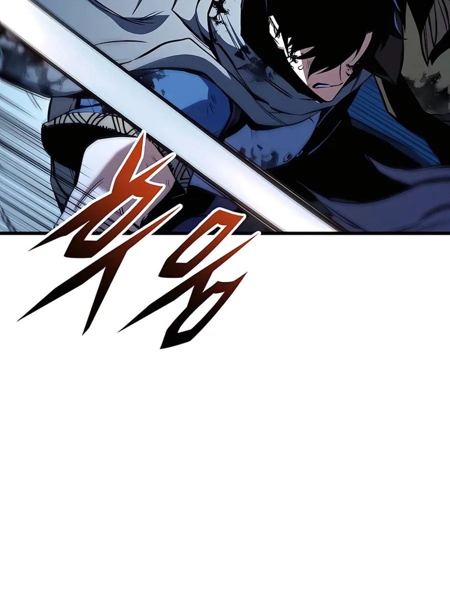 The Wandering Knight’s Survival Manual — Chapter 10 — Page 87