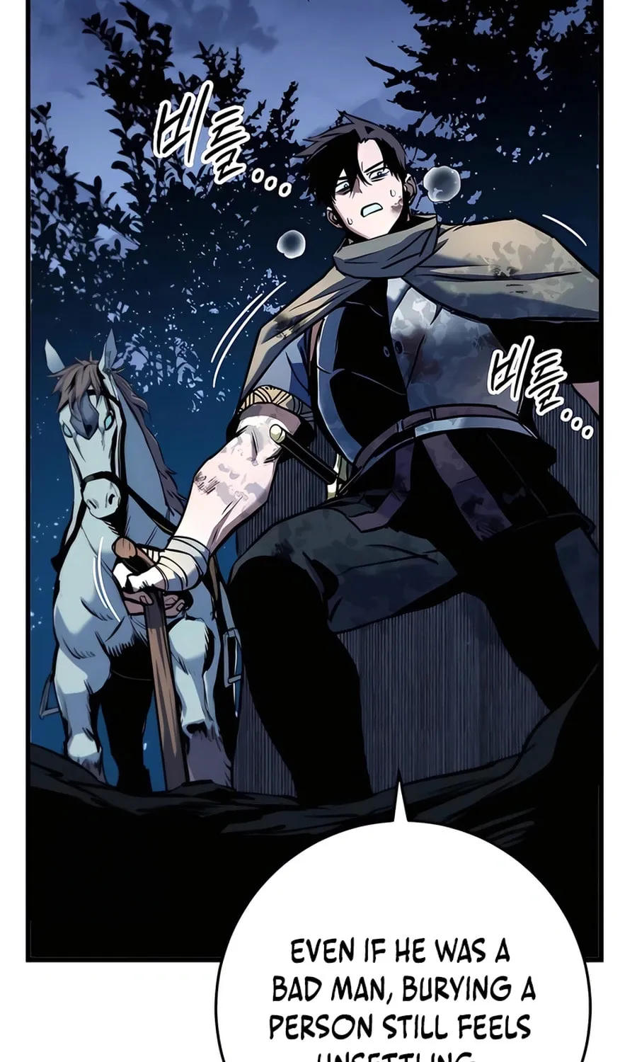 The Wandering Knight’s Survival Manual — Chapter 10 — Page 96