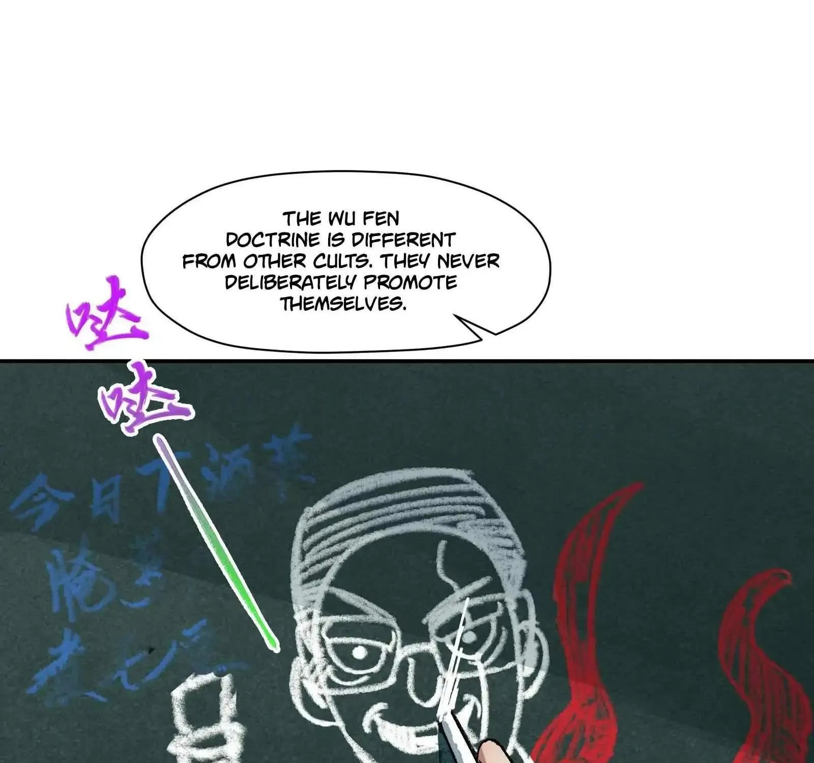 Beyond Redemption — Chapter 5 — Page 3