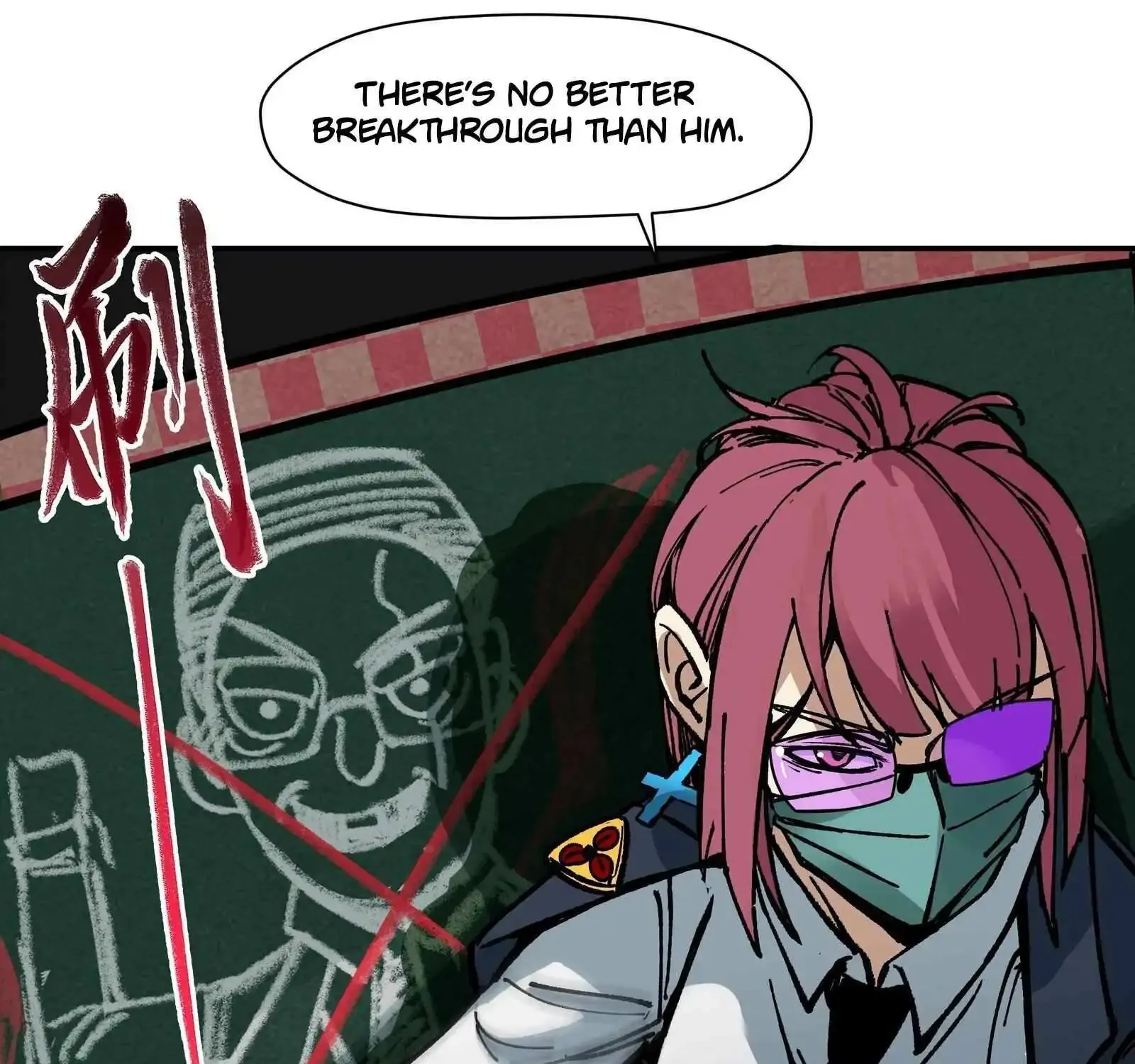 Beyond Redemption — Chapter 5 — Page 7