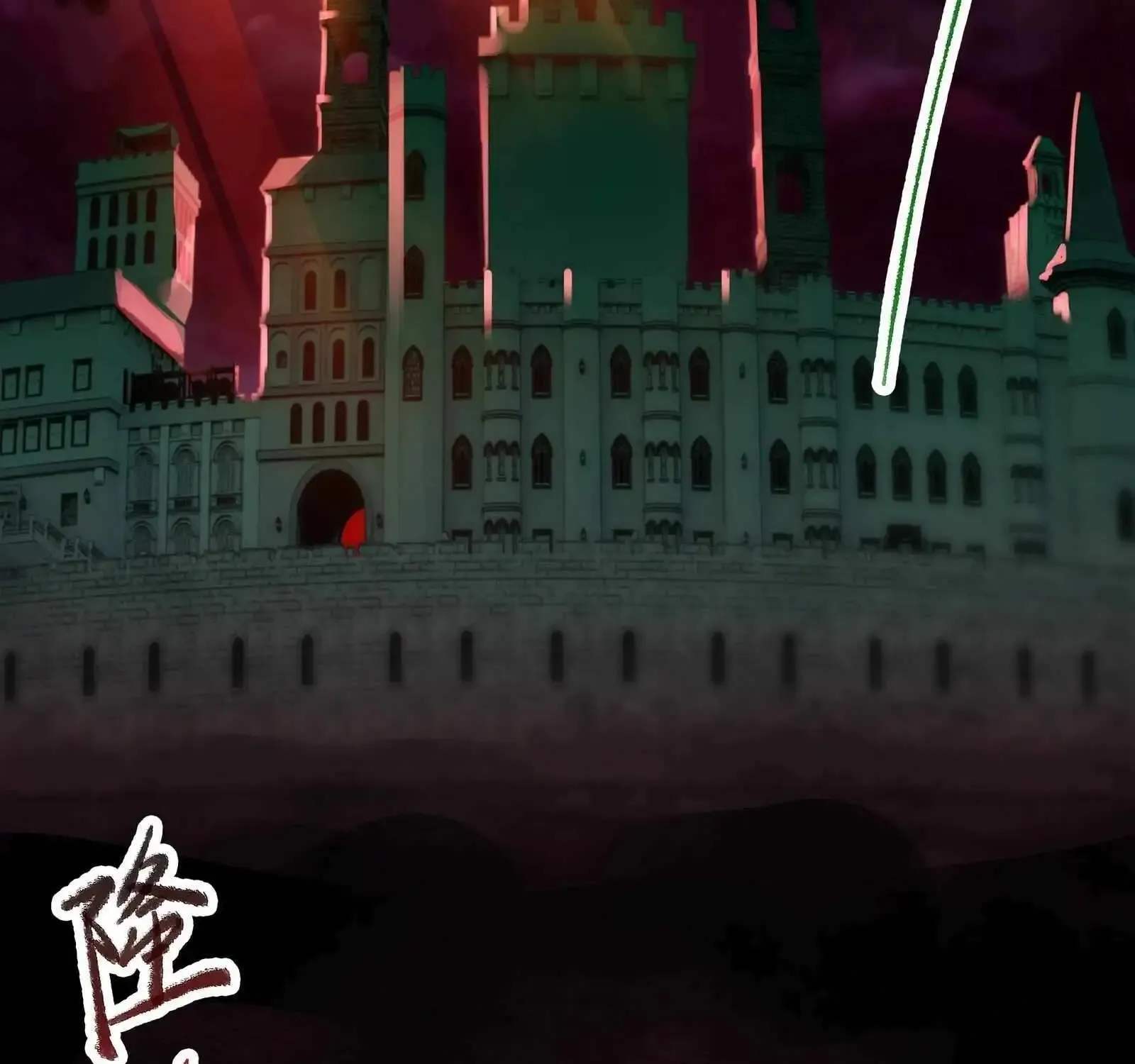 Beyond Redemption — Chapter 5 — Page 102