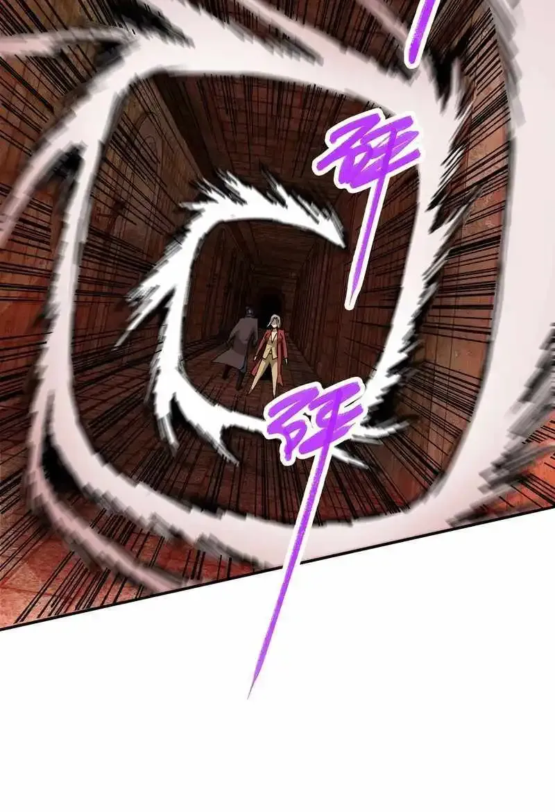 Beyond Redemption — Chapter 7 — Page 49