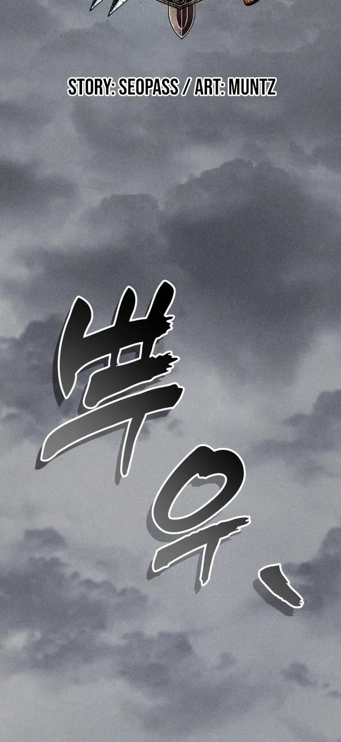Fantasy Enlistment Squad — Chapter 1 — Page 31
