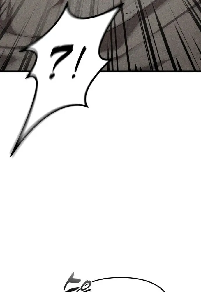 Fantasy Enlistment Squad — Chapter 1 — Page 34