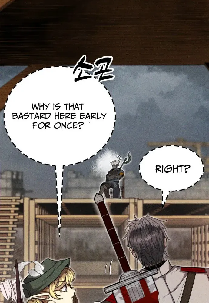 Fantasy Enlistment Squad — Chapter 1 — Page 76