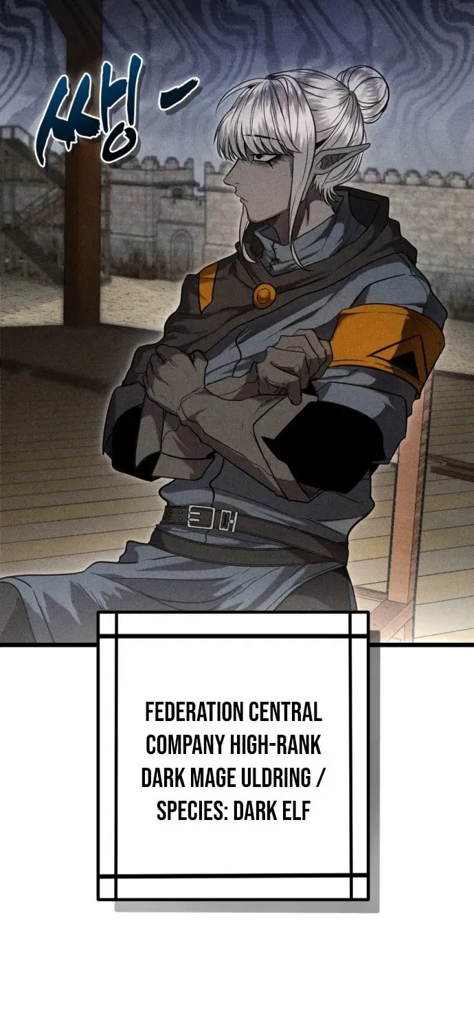 Fantasy Enlistment Squad — Chapter 1 — Page 79