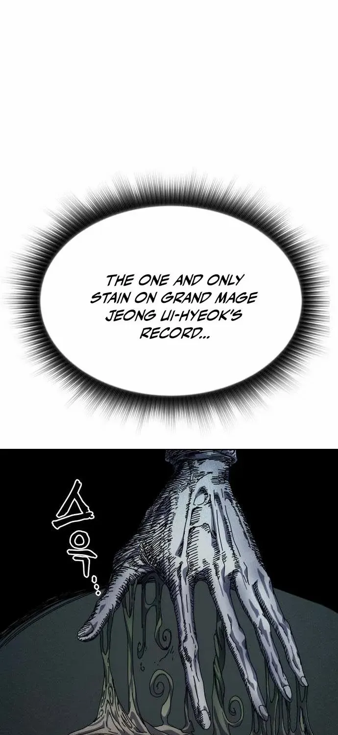 Archmage Curriculum — Chapter 1 — Page 39