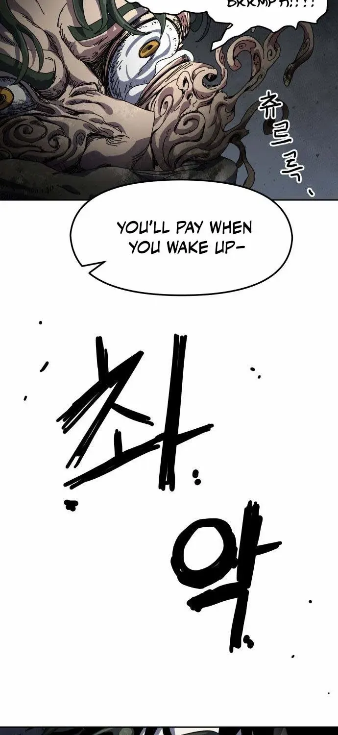 Archmage Curriculum — Chapter 1 — Page 144
