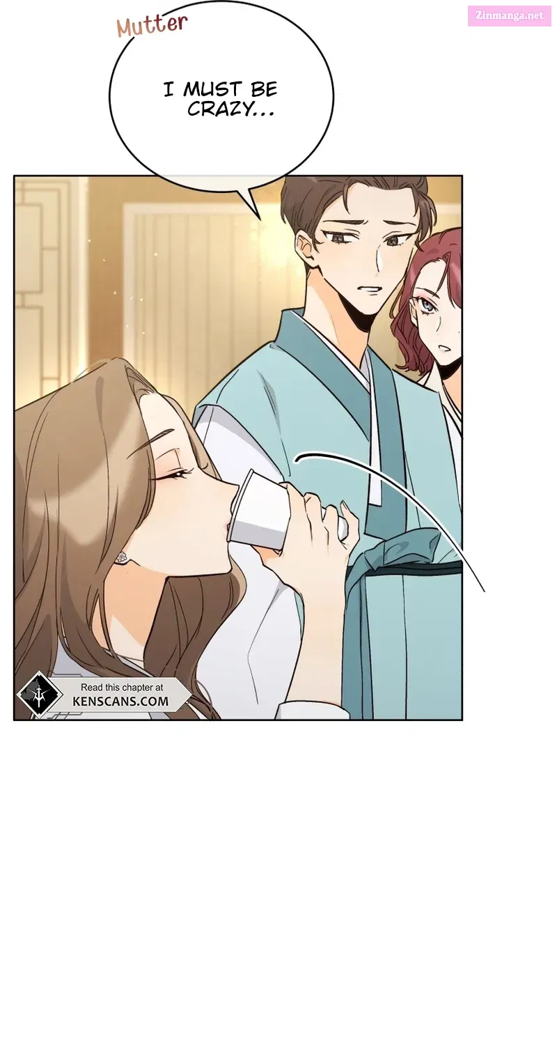 A Man Who Fell in Love With Me — Chapter 1 — Page 75