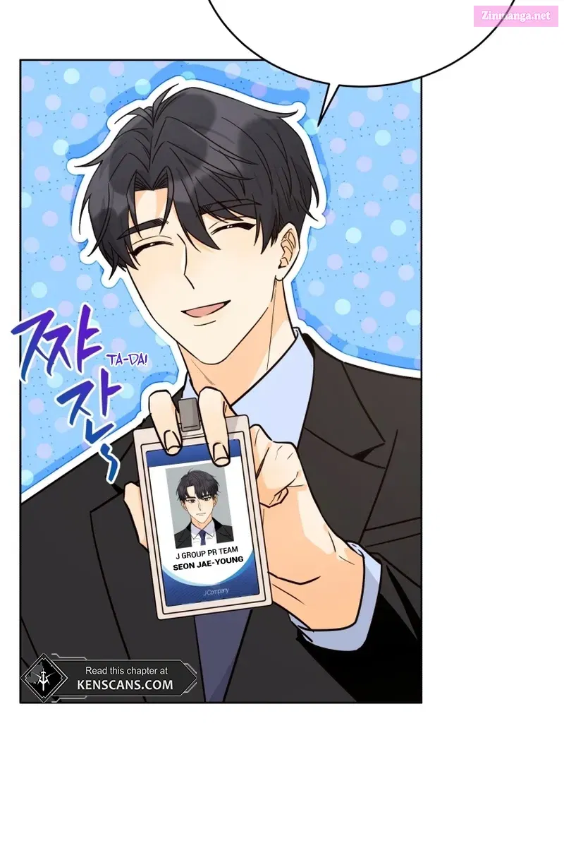 A Man Who Fell in Love With Me — Chapter 3 — Page 19