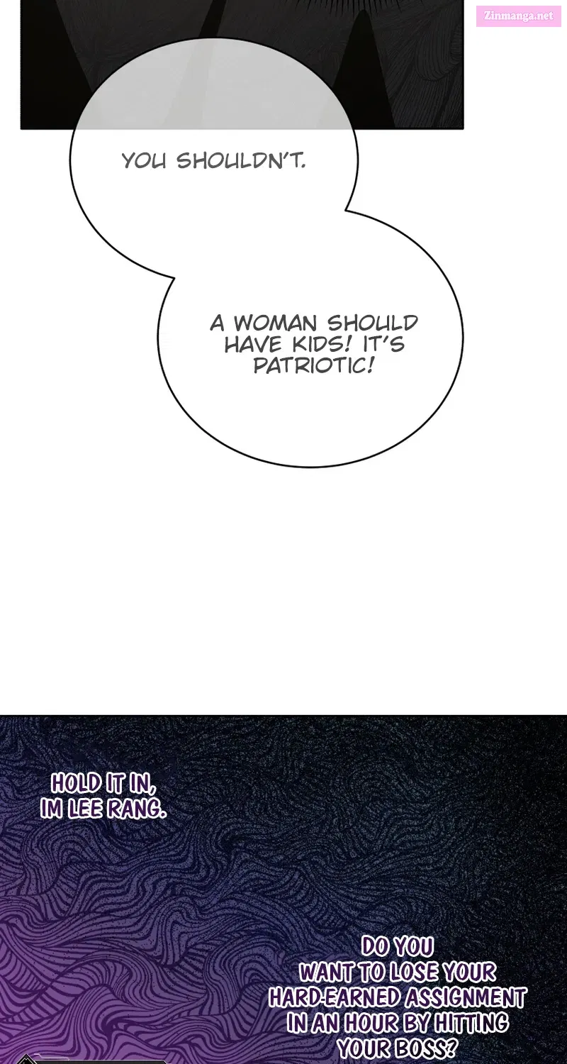 A Man Who Fell in Love With Me — Chapter 3 — Page 41