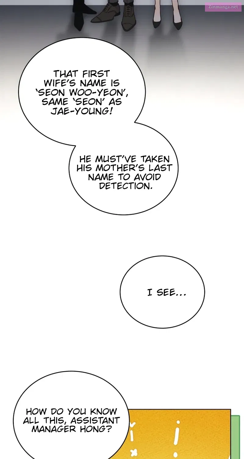 A Man Who Fell in Love With Me — Chapter 3 — Page 70