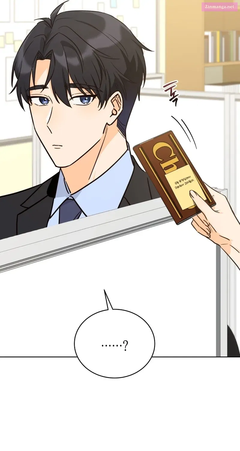 A Man Who Fell in Love With Me — Chapter 3 — Page 76