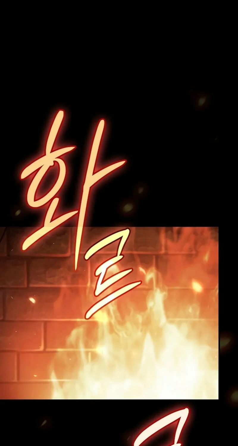 The Sword-Eating Swordmaster — Chapter 3 — Page 84