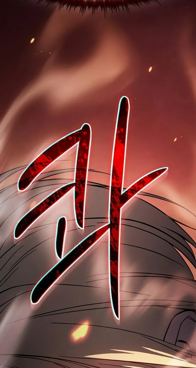 The Sword-Eating Swordmaster — Chapter 3 — Page 113
