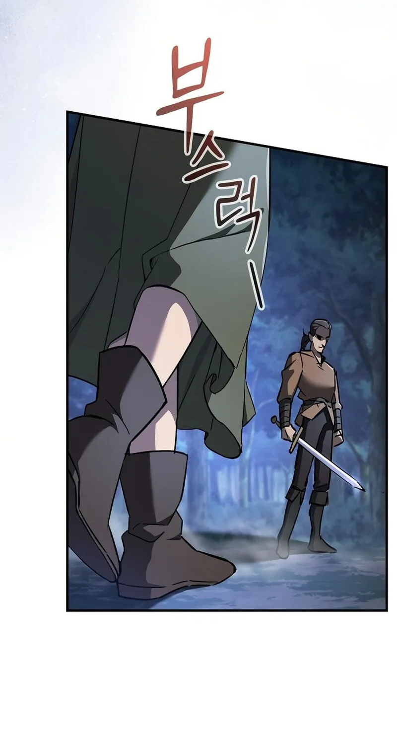 The Sword-Eating Swordmaster — Chapter 5 — Page 72