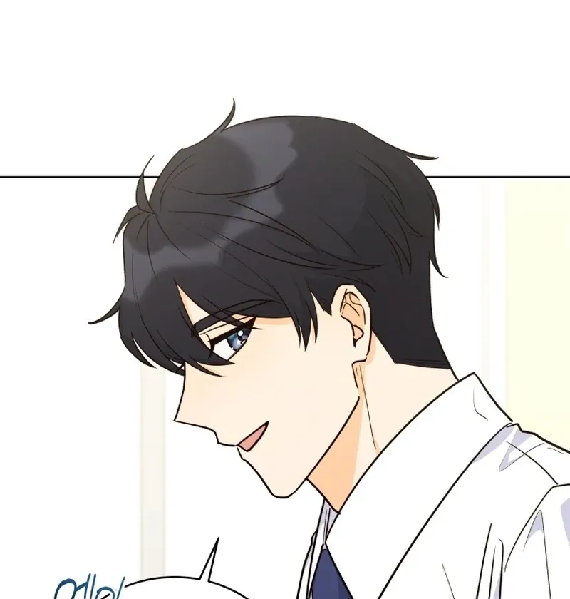 A Man Who Fell in Love With Me — Chapter 16 — Page 21