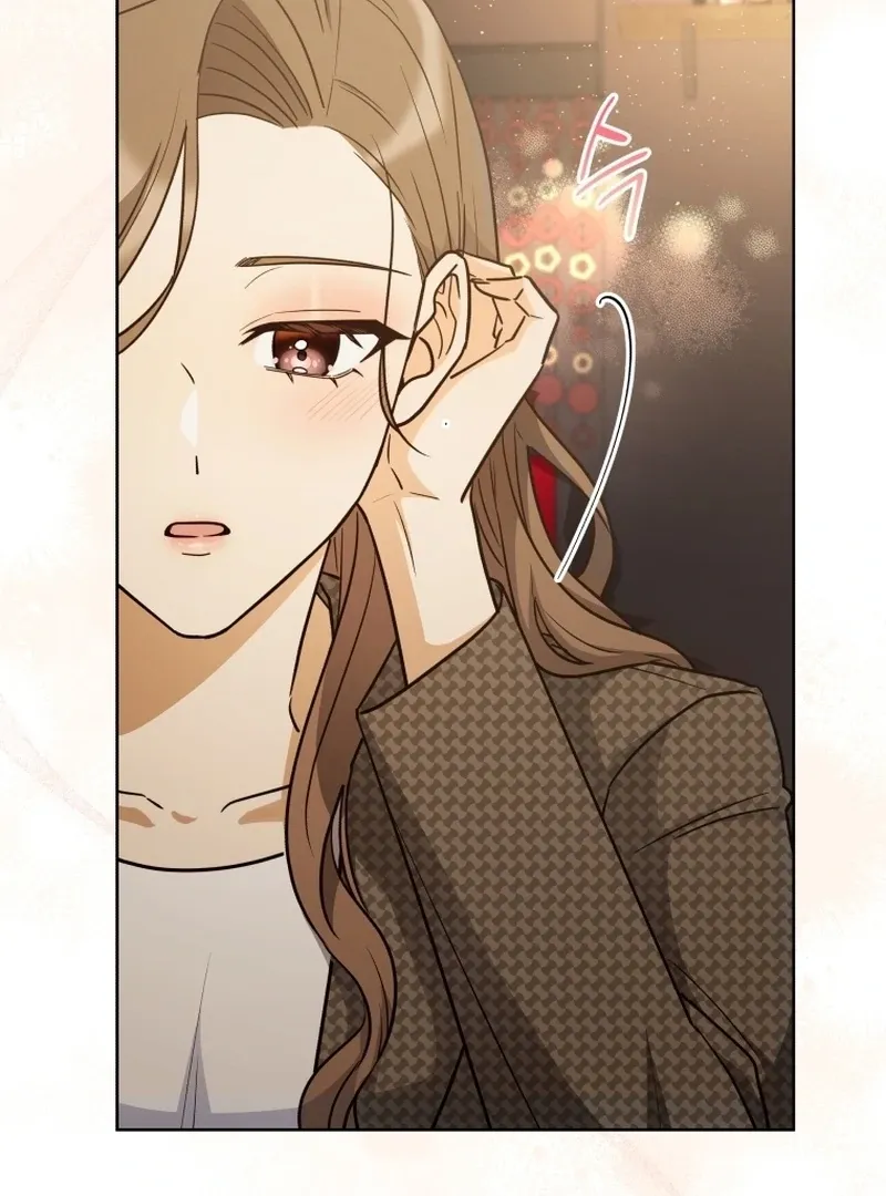 A Man Who Fell in Love With Me — Chapter 16 — Page 76