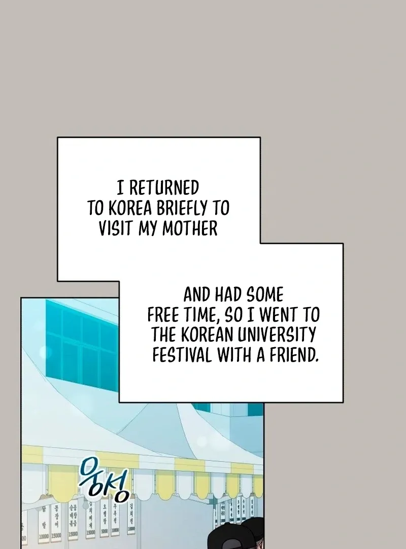 A Man Who Fell in Love With Me — Chapter 27 — Page 2
