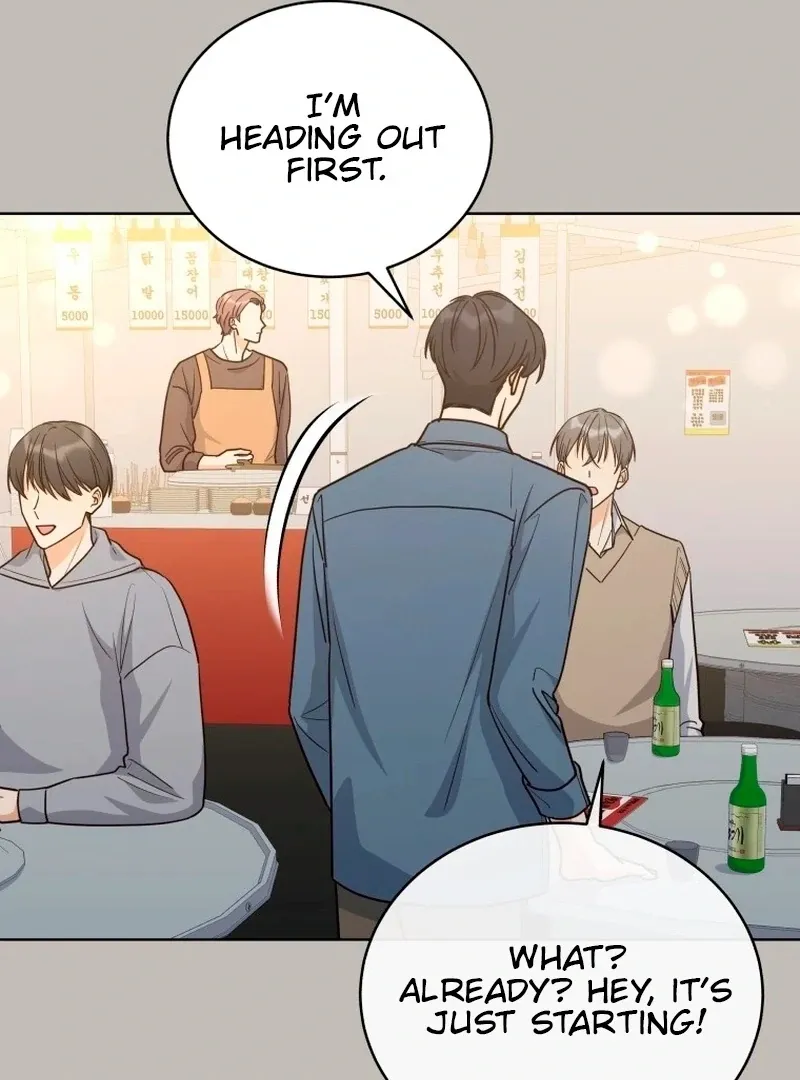 A Man Who Fell in Love With Me — Chapter 27 — Page 6