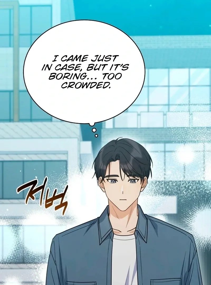A Man Who Fell in Love With Me — Chapter 27 — Page 8