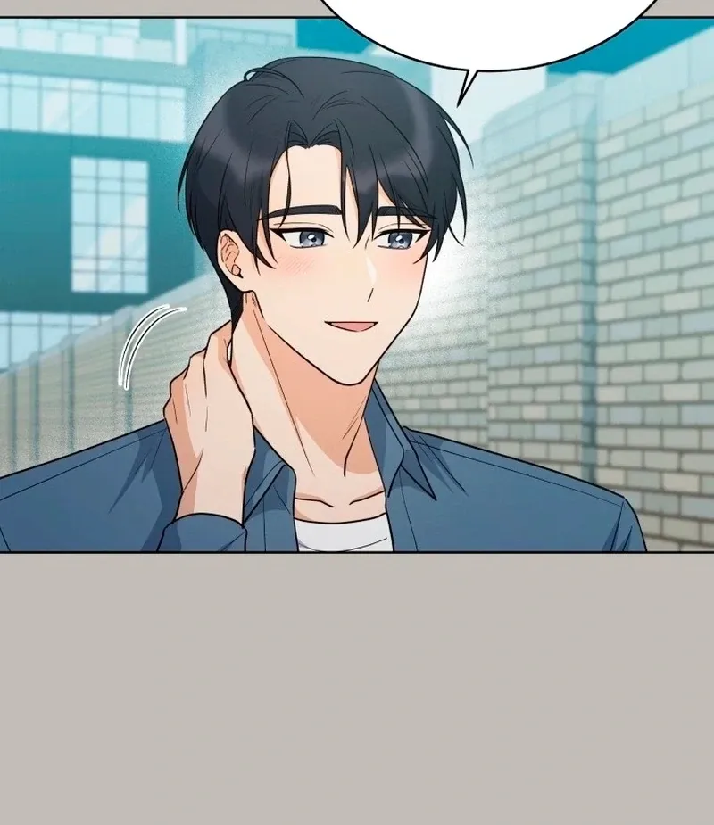 A Man Who Fell in Love With Me — Chapter 27 — Page 25