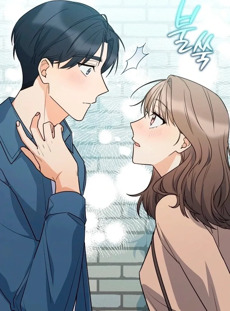 A Man Who Fell in Love With Me — Chapter 27 — Page 27