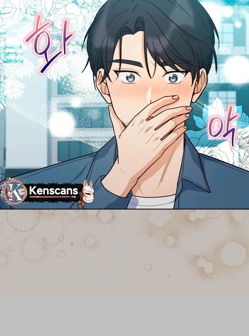 A Man Who Fell in Love With Me — Chapter 27 — Page 30