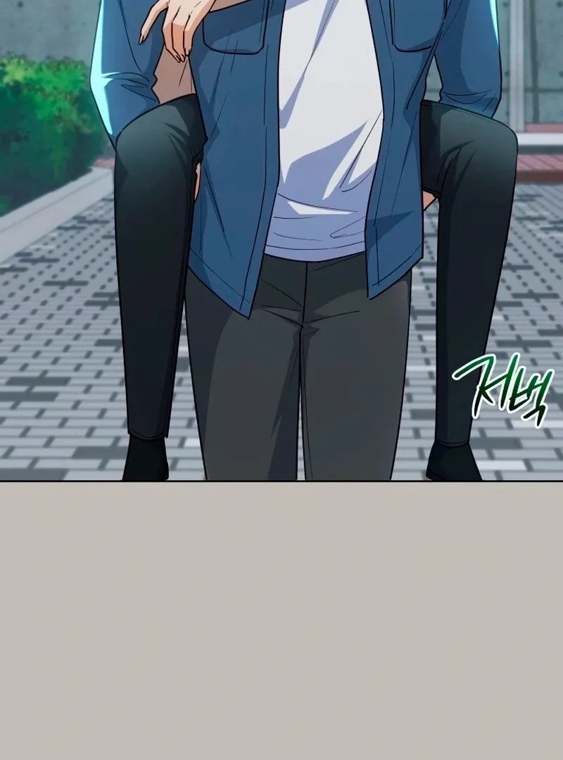 A Man Who Fell in Love With Me — Chapter 27 — Page 51