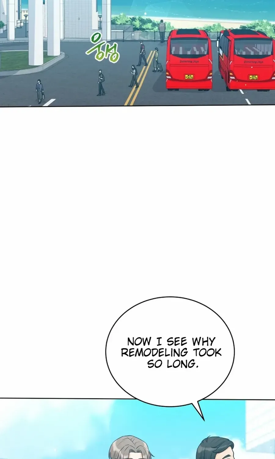 A Man Who Fell in Love With Me — Chapter 31 — Page 3