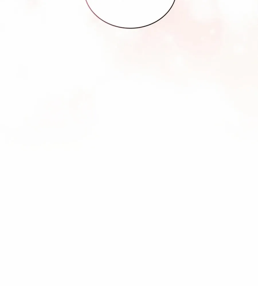 A Man Who Fell in Love With Me — Chapter 31 — Page 59