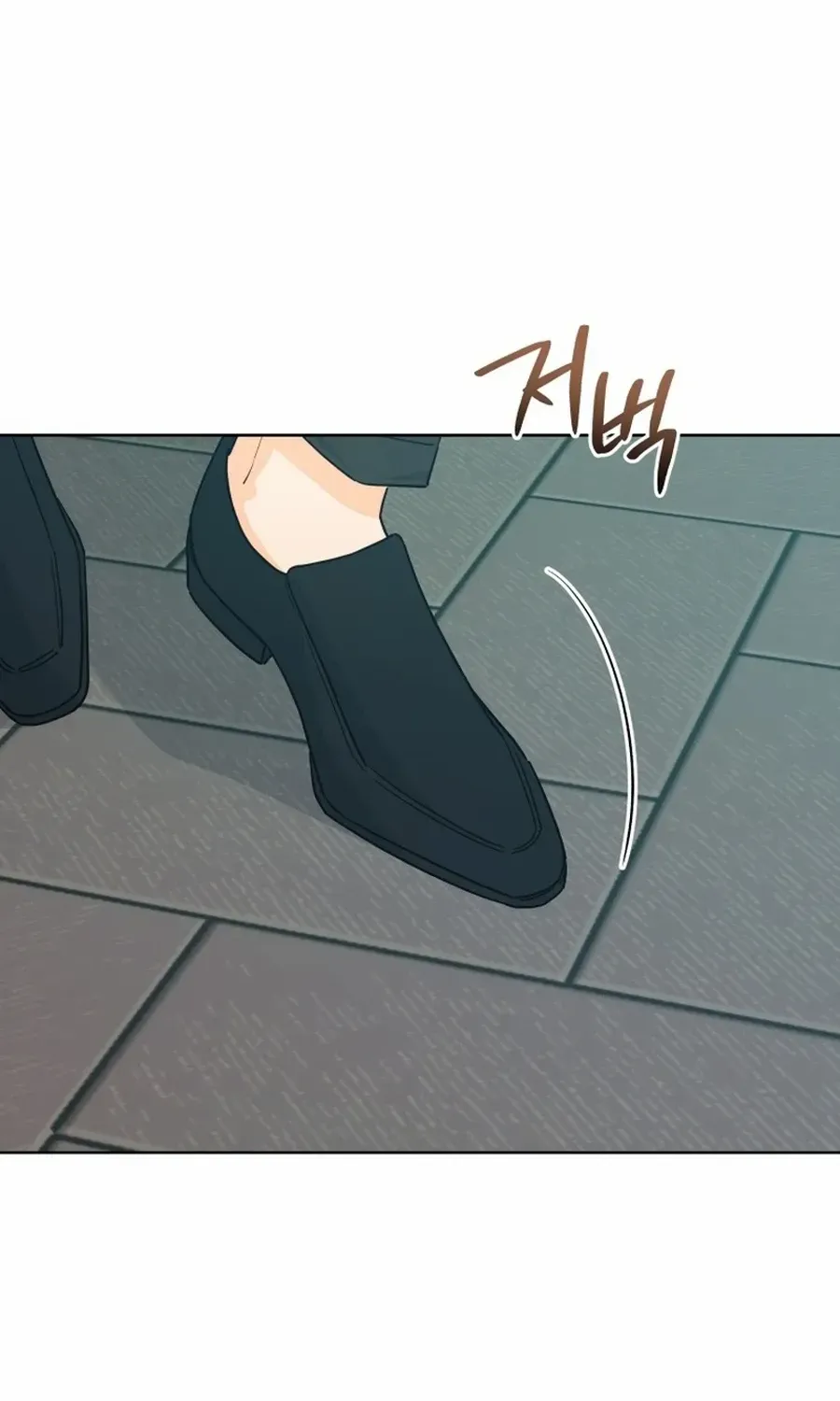 A Man Who Fell in Love With Me — Chapter 31 — Page 63