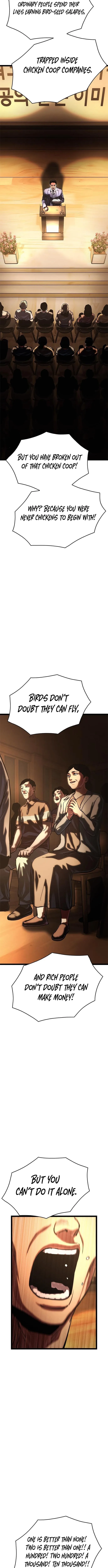 Evil Spirits and Demons — Chapter 14 — Page 14