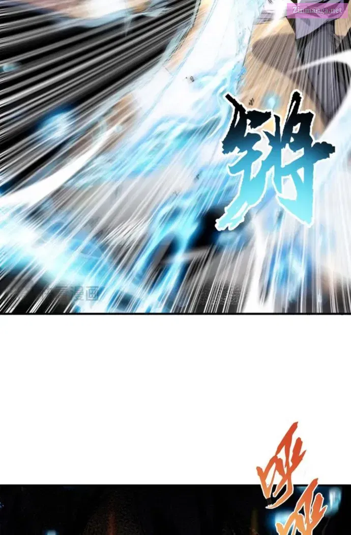 High-Martial World: One Hand to Overwhelm Three Thousand Emperors! — Chapter 4 — Page 4
