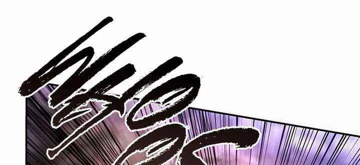 Ice Lord — Chapter 56 — Page 6
