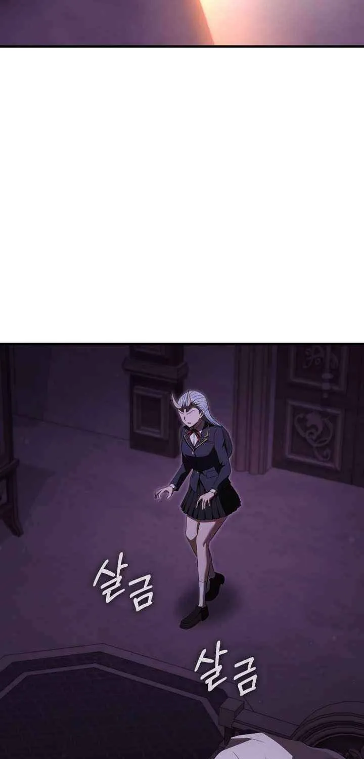 The Fox Eyed Villain of the Demon Academy — Chapter 59 — Page 23
