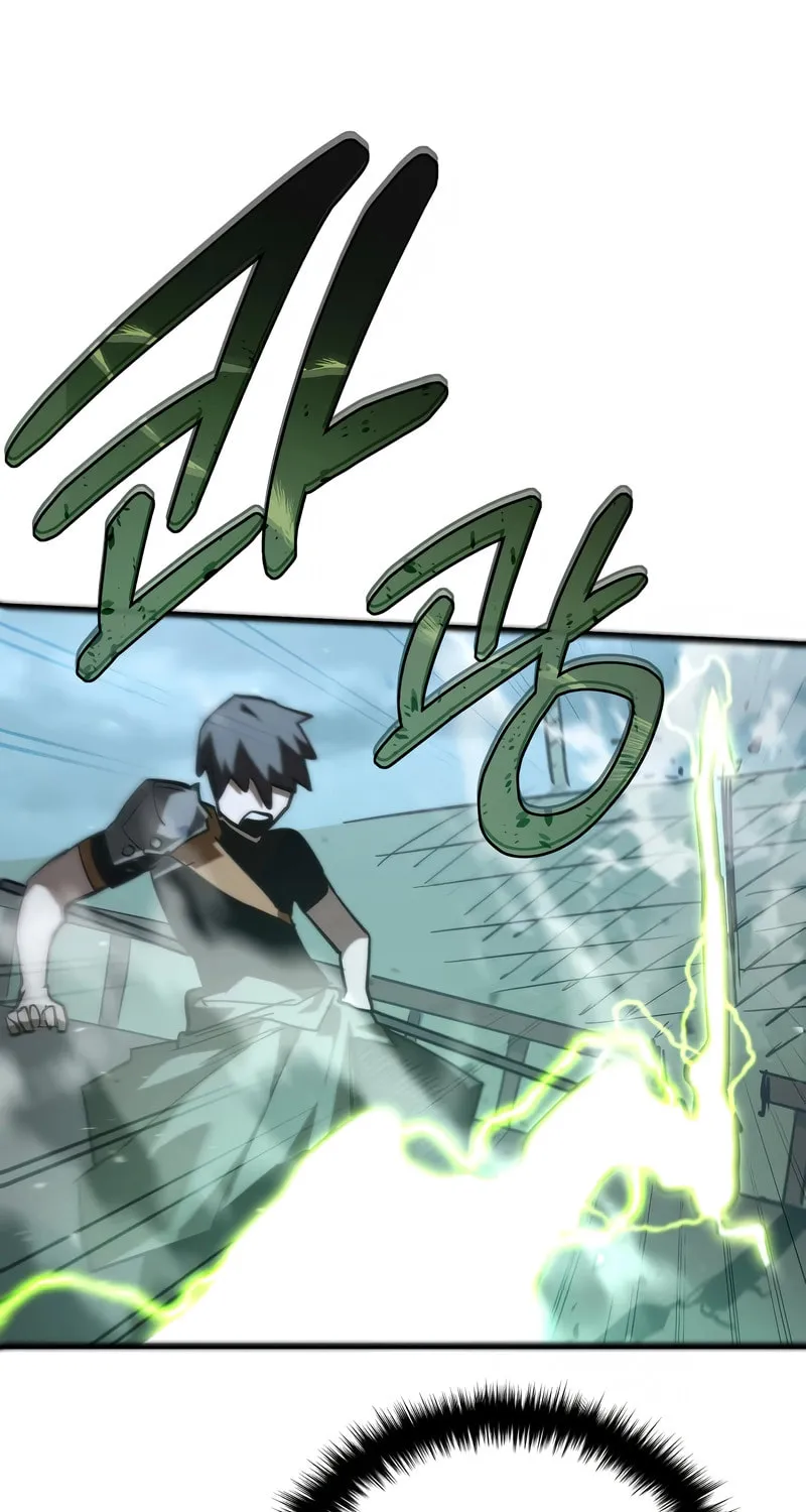 World-Saving is a Skill — Chapter 9 — Page 100