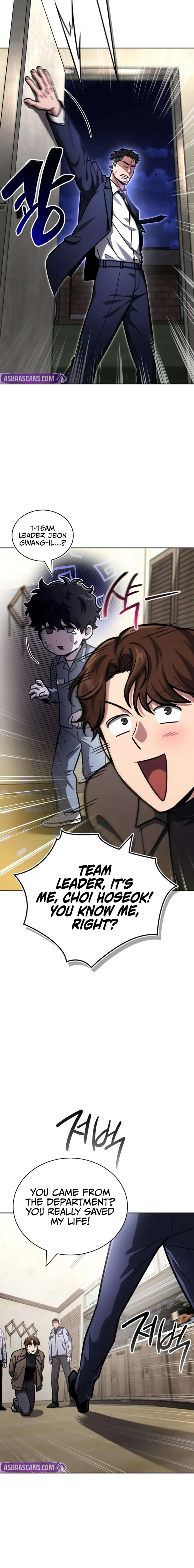 A Wimp’s Strategy Guide to Conquer the Tower — Chapter 11 — Page 11